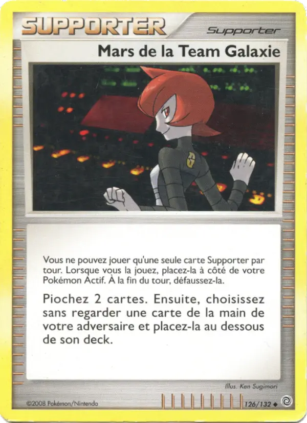 Mars de la Team Galaxie — carte 126 de l’extension Merveilles Secrètes