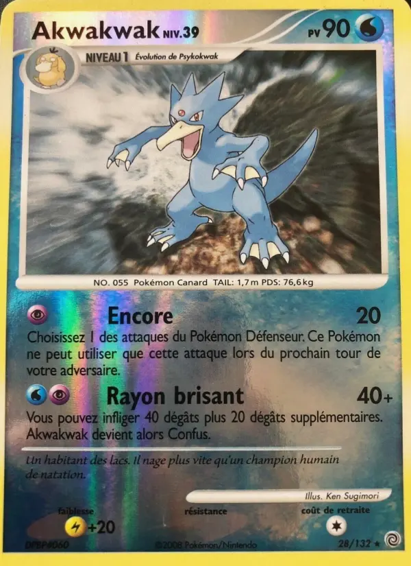 Akwakwak — carte 28 de l’extension Merveilles Secrètes