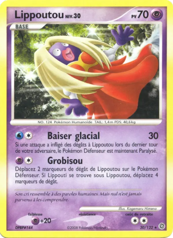Lippoutou — carte 30 de l’extension Merveilles Secrètes