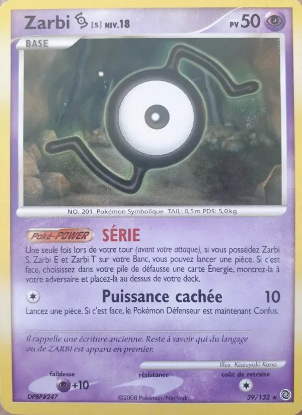 Zarbi S — carte 39 de l’extension Merveilles Secrètes