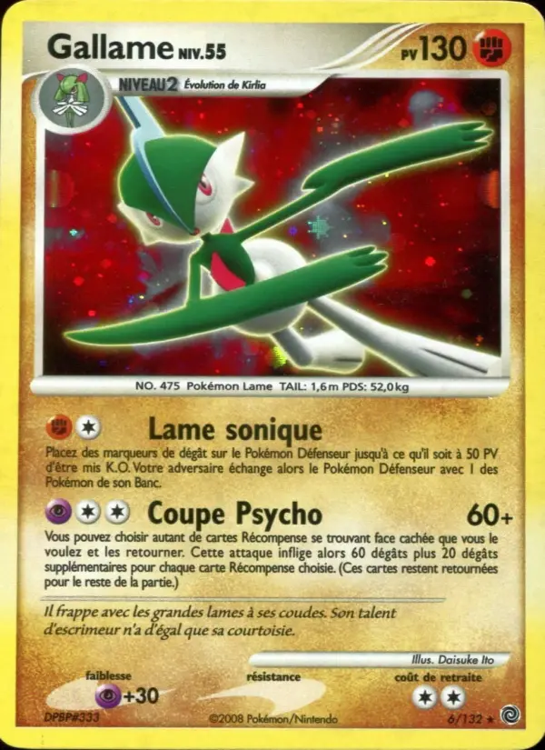Gallame — carte 6 de l’extension Merveilles Secrètes
