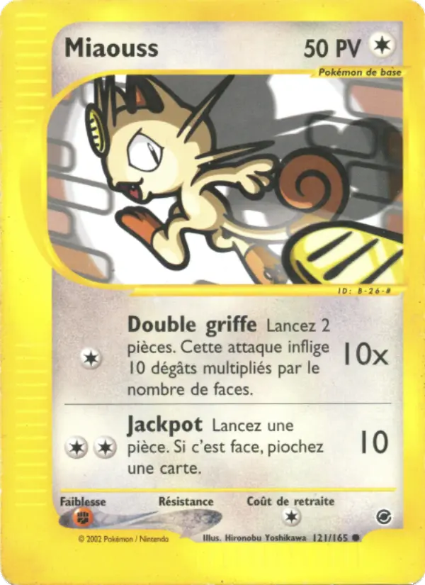Miaouss — carte 121 de l’extension Expedition