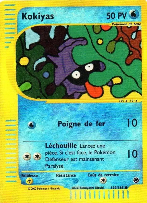 Kokiyas — carte 129 de l’extension Expedition