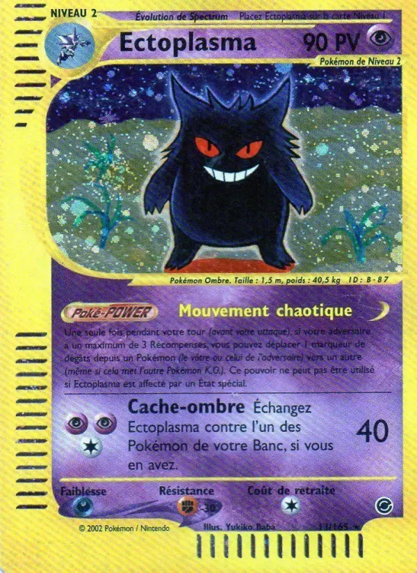 Ectoplasma — carte 13 de l’extension Expedition