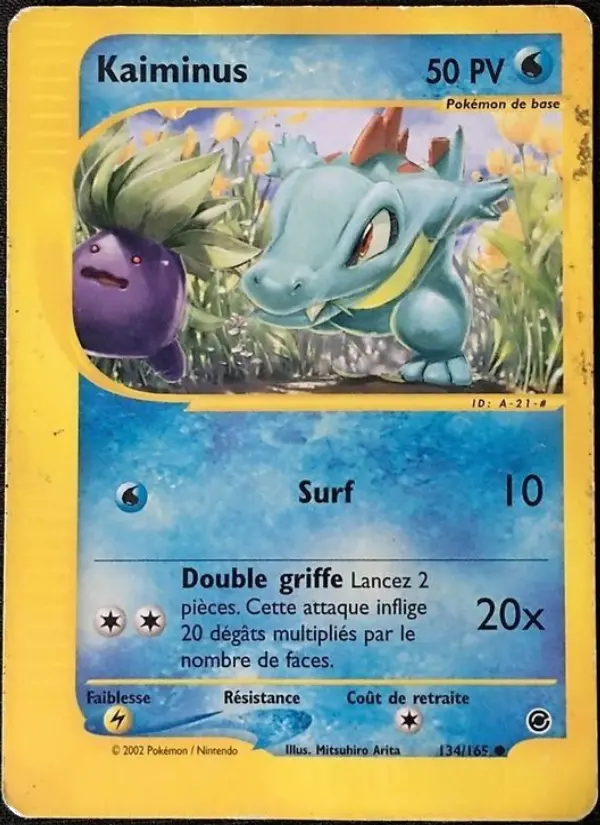 Kaiminus — carte 134 de l’extension Expedition