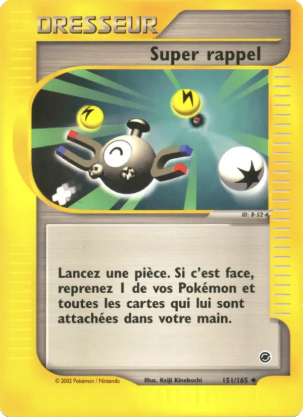 Super rappel — carte 151 de l’extension Expedition