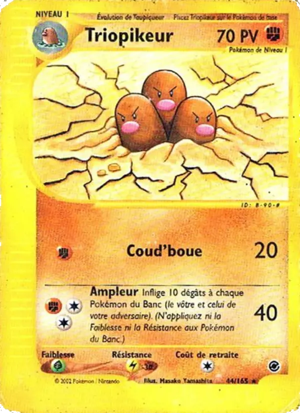 Triopikeur — carte 44 de l’extension Expedition