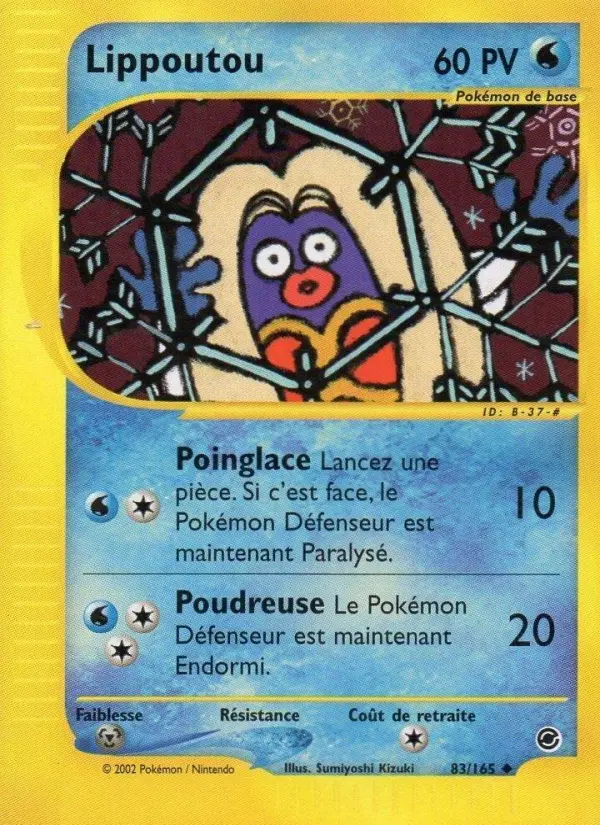 Lippoutou — carte 83 de l’extension Expedition