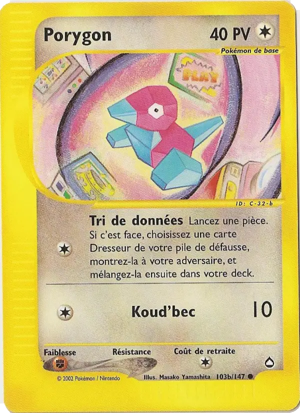Porygon — carte 103b de l’extension Aquapolis