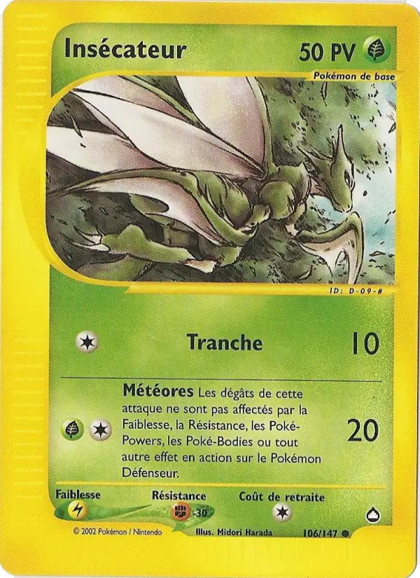 Insécateur — carte 106 de l’extension Aquapolis