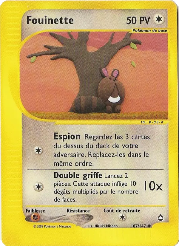 Fouinette — carte 107 de l’extension Aquapolis