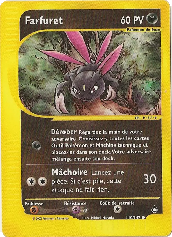 Farfuret — carte 110 de l’extension Aquapolis