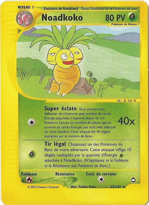 Noadkoko — carte 12 de l’extension Aquapolis