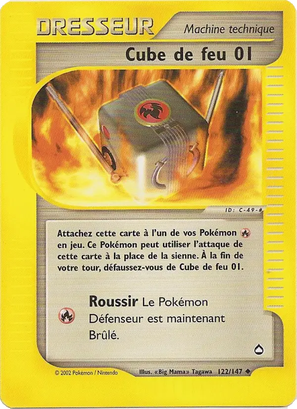 Cube de feu 01 — carte 122 de l’extension Aquapolis