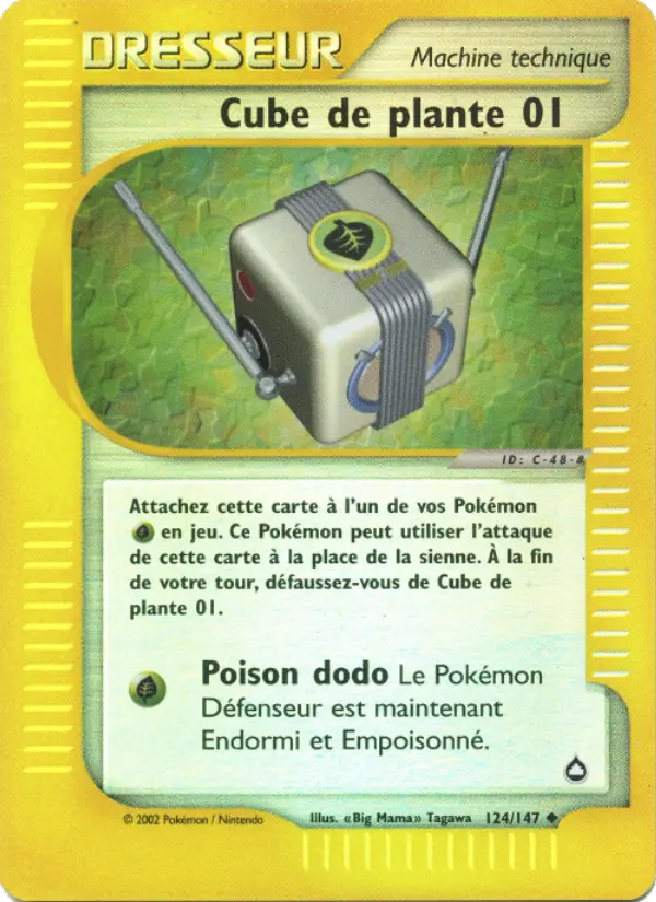 Cube de plante 01 — carte 124 de l’extension Aquapolis