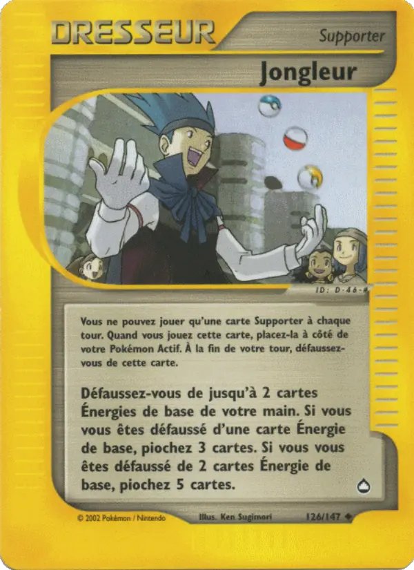Jongleur — carte 126 de l’extension Aquapolis
