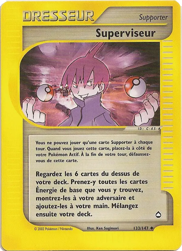 Superviseur — carte 133 de l’extension Aquapolis