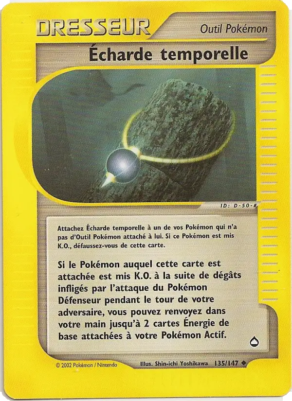 Écharde temporelle — carte 135 de l’extension Aquapolis