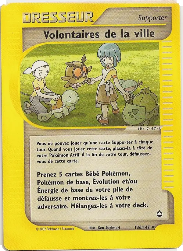 Volontaires de la ville — carte 136 de l’extension Aquapolis