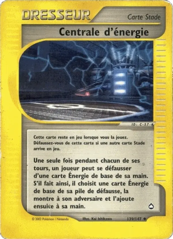 Centrale d'énergie — carte 139 de l’extension Aquapolis