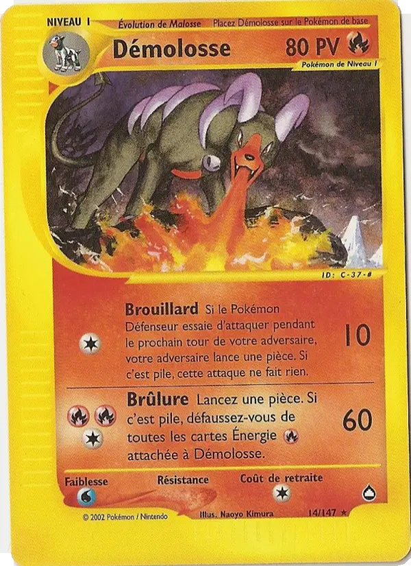 Démolosse — carte 14 de l’extension Aquapolis