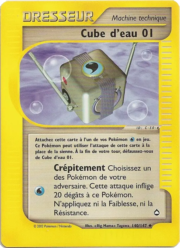 Cube d'eau 01 — carte 140 de l’extension Aquapolis