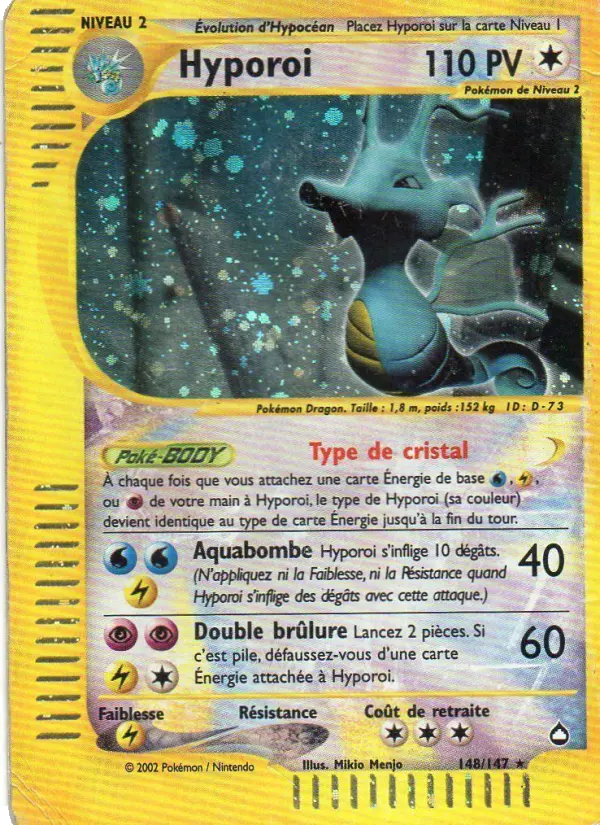 Hyporoi — carte 148 de l’extension Aquapolis
