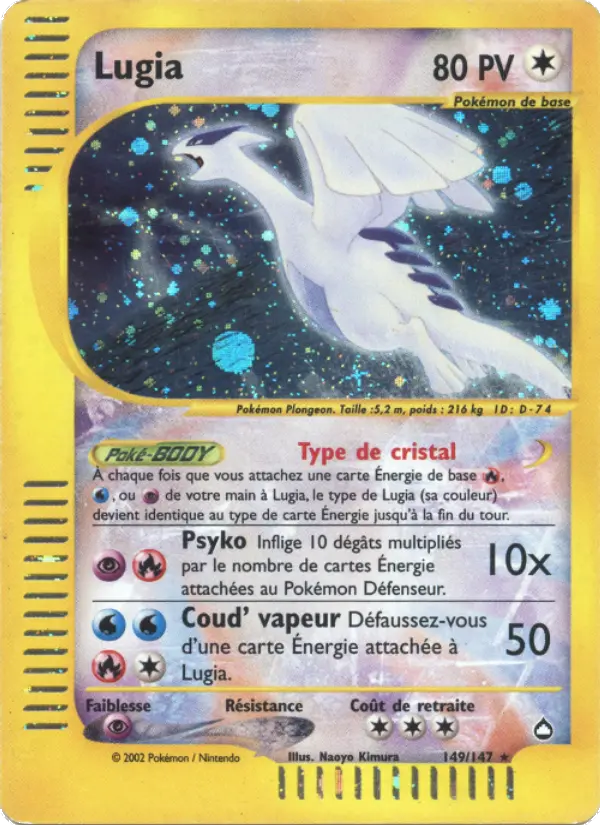 Lugia — carte 149 de l’extension Aquapolis