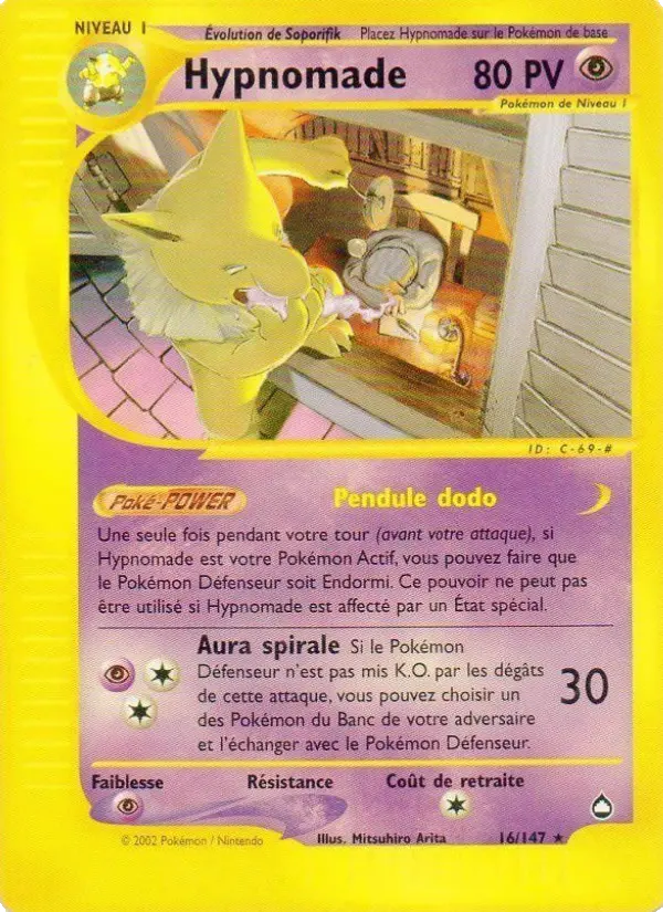 Hypnomade — carte 16 de l’extension Aquapolis