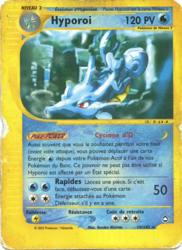 Hyporoi — carte 19 de l’extension Aquapolis