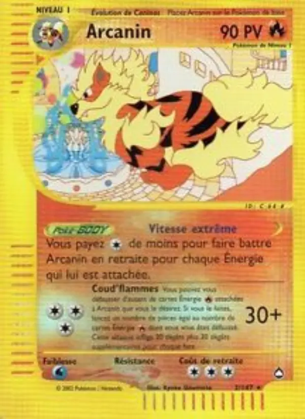 Arcanin — carte 2 de l’extension Aquapolis