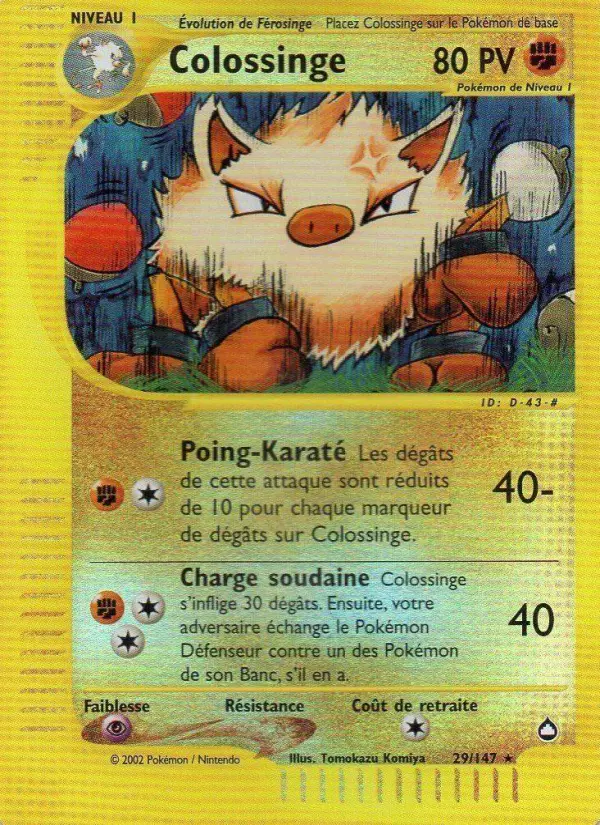 Colossinge — carte 29 de l’extension Aquapolis