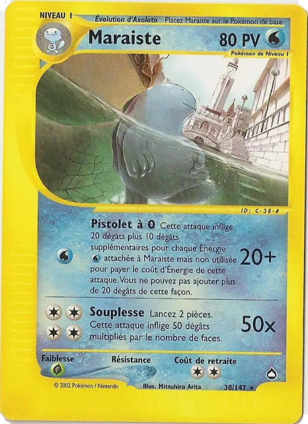 Maraiste — carte 30 de l’extension Aquapolis
