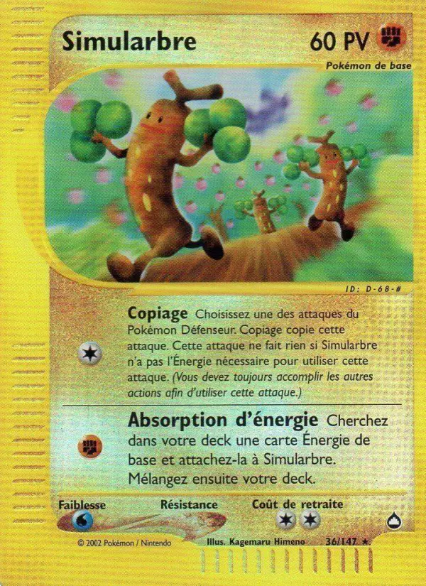 Simularbre — carte 36 de l’extension Aquapolis