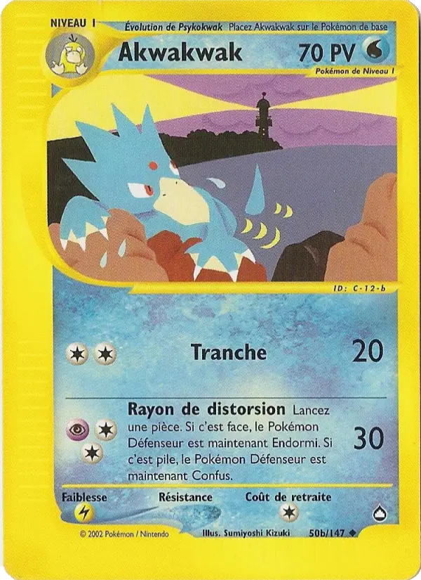 Akwakwak — carte 50b de l’extension Aquapolis