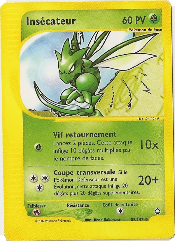 Insécateur — carte 57 de l’extension Aquapolis