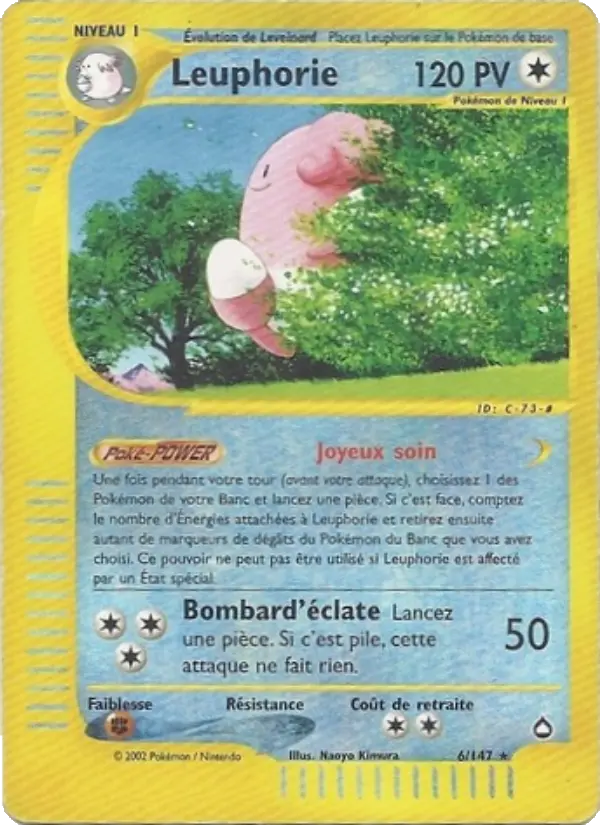 Leuphorie — carte 6 de l’extension Aquapolis