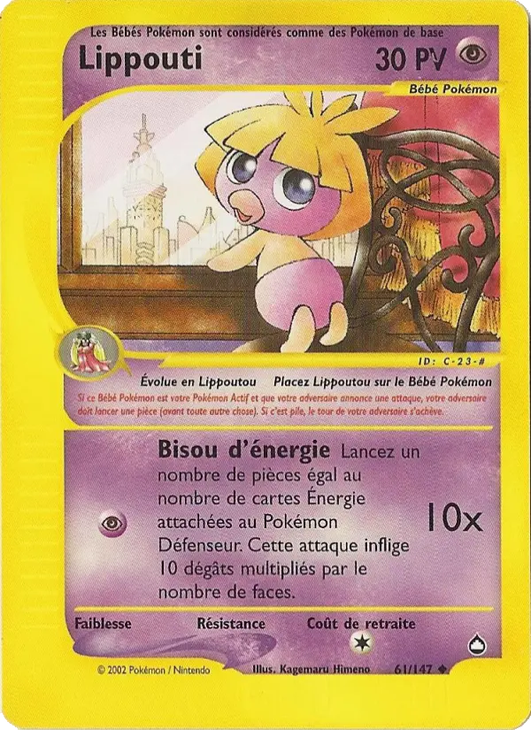 Lippouti — carte 61 de l’extension Aquapolis