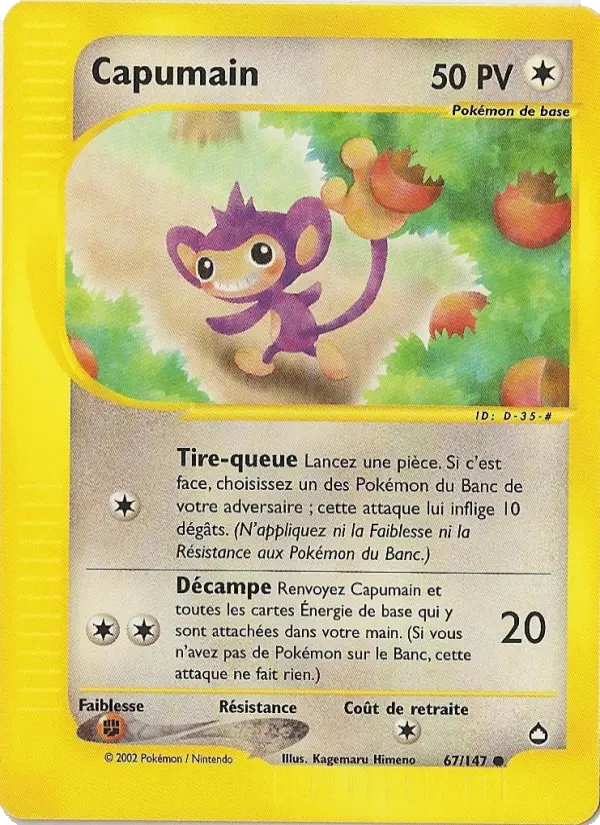 Capumain — carte 67 de l’extension Aquapolis