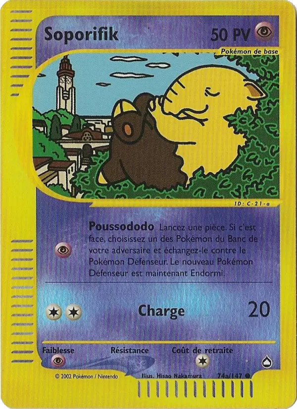 Soporifik — carte 74a de l’extension Aquapolis