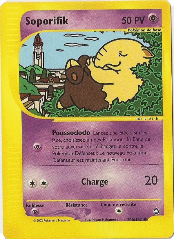 Soporifik — carte 74b de l’extension Aquapolis