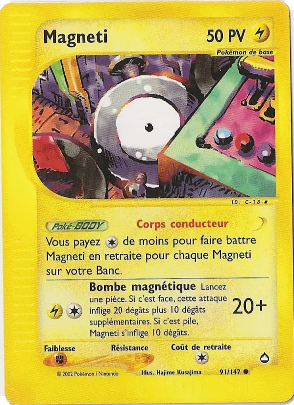 Magneti — carte 91 de l’extension Aquapolis