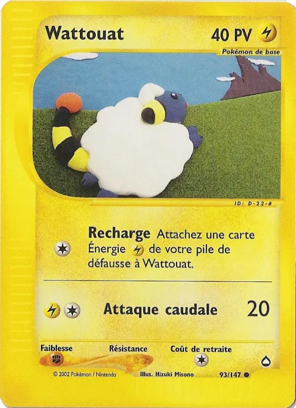 Wattouat — carte 93 de l’extension Aquapolis