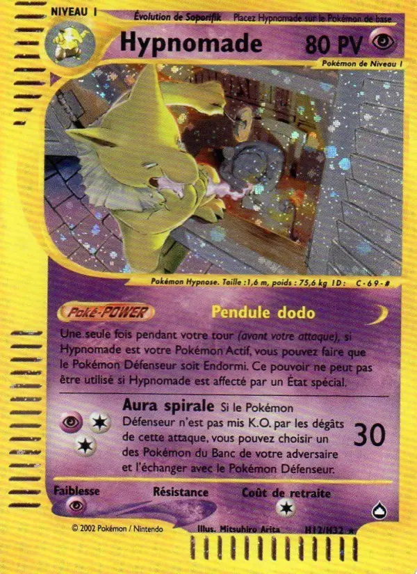 Hypnomade — carte H12 de l’extension Aquapolis