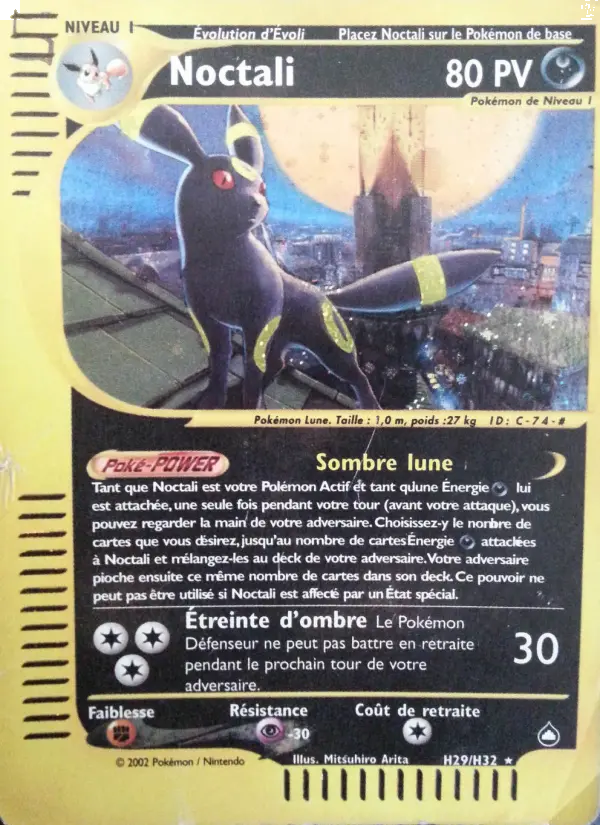 Noctali — carte H29 de l’extension Aquapolis
