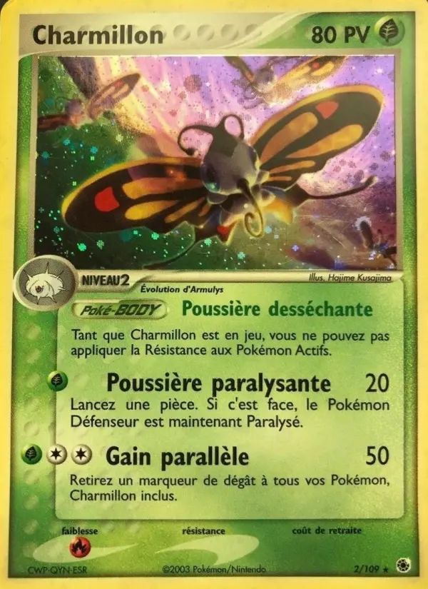 Charmillon — carte 2 de l’extension EX Rubis & Saphir