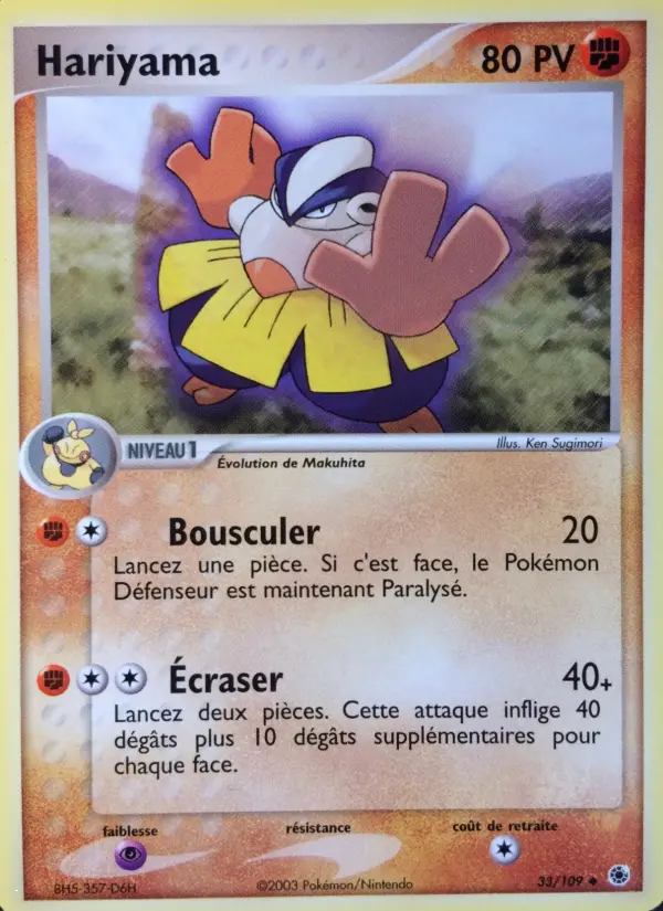 Hariyama — carte 33 de l’extension EX Rubis & Saphir