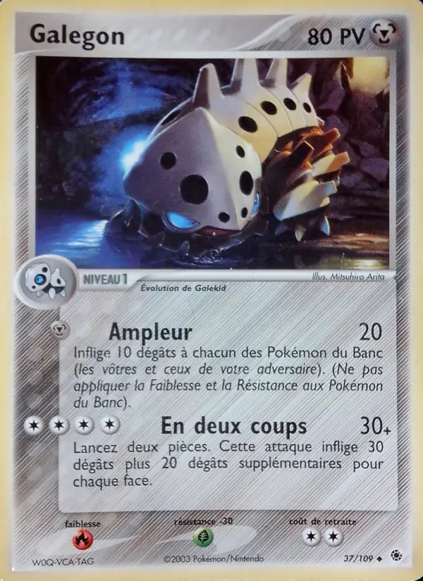 Galegon — carte 37 de l’extension EX Rubis & Saphir