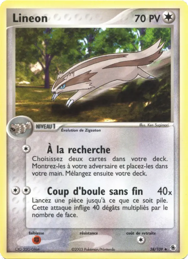Lineon — carte 38 de l’extension EX Rubis & Saphir