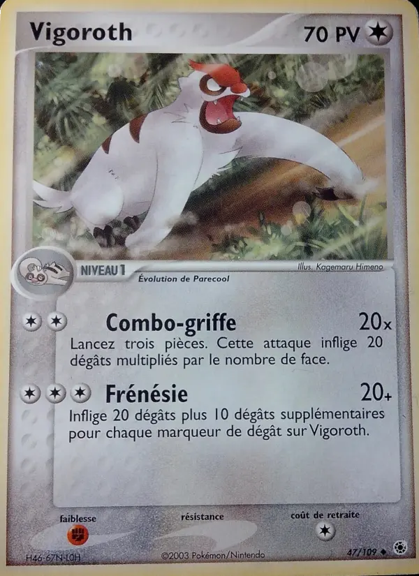 Vigoroth — carte 47 de l’extension EX Rubis & Saphir
